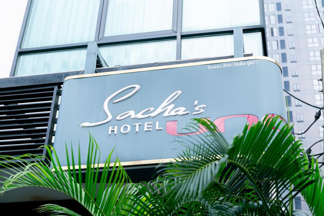 Sacha'S Hotel Uno Sha Бангкок Екстер'єр фото